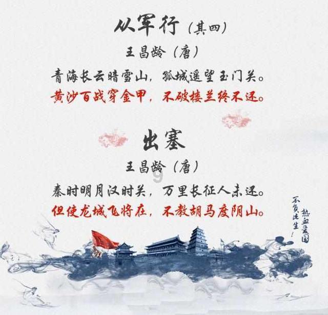 腿肥吃什么水果可以减?- 冷知识分享平台,孤陋寡闻的终结者